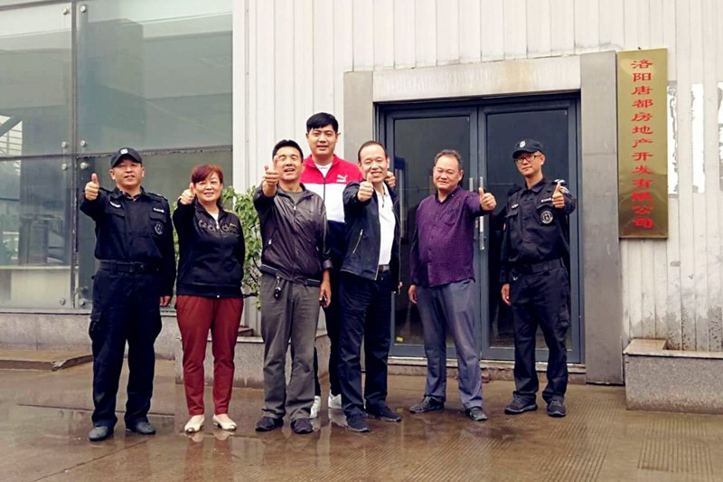 中秋祝福│開元礦業(yè)集團祝您美滿吉祥，福壽安康