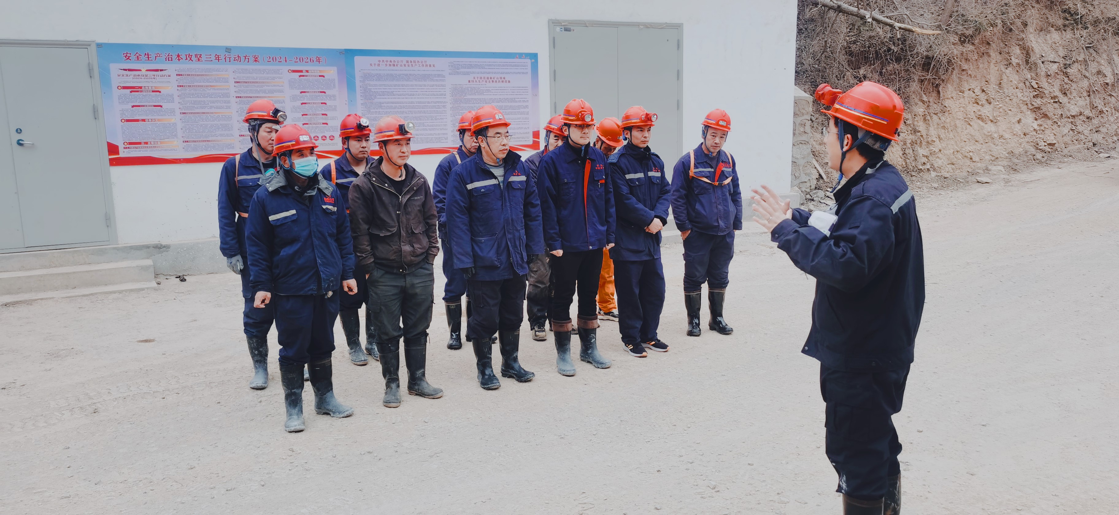 礦魂贊歌，致敬中科礦業(yè)的礦工兄弟們