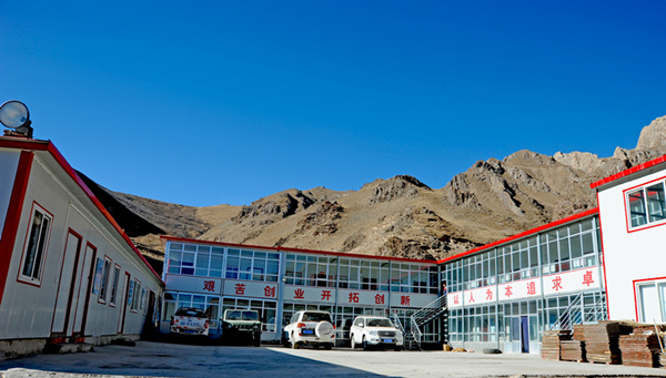 情系青海，引領(lǐng)銅鑫“謀大計”