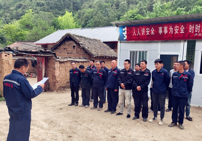 人人講安全 個(gè)個(gè)會(huì)應(yīng)急