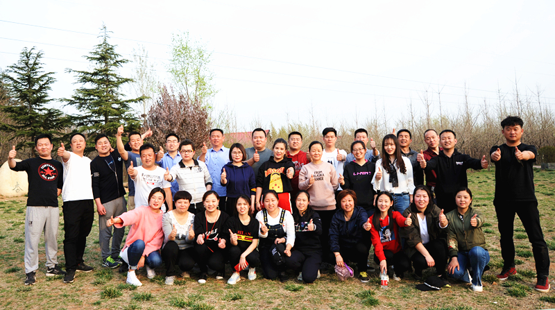 走！撒歡兒去，一起嗨起來——開元集團舉行戶外活動