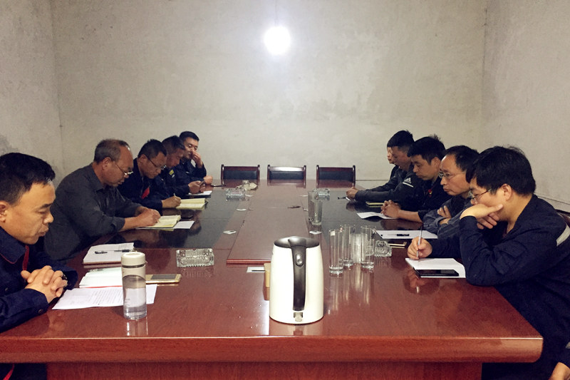 貴州開元召開上半年工作總結(jié)及下半年工作計劃安排會議